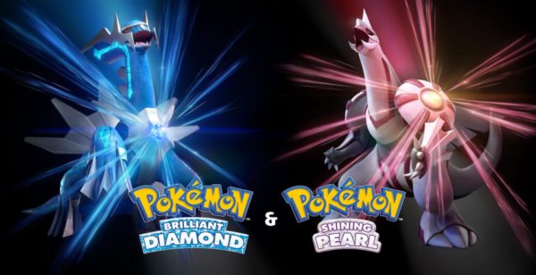 Cover Art - Pokemon Shining Pearl Brilliant Diamond