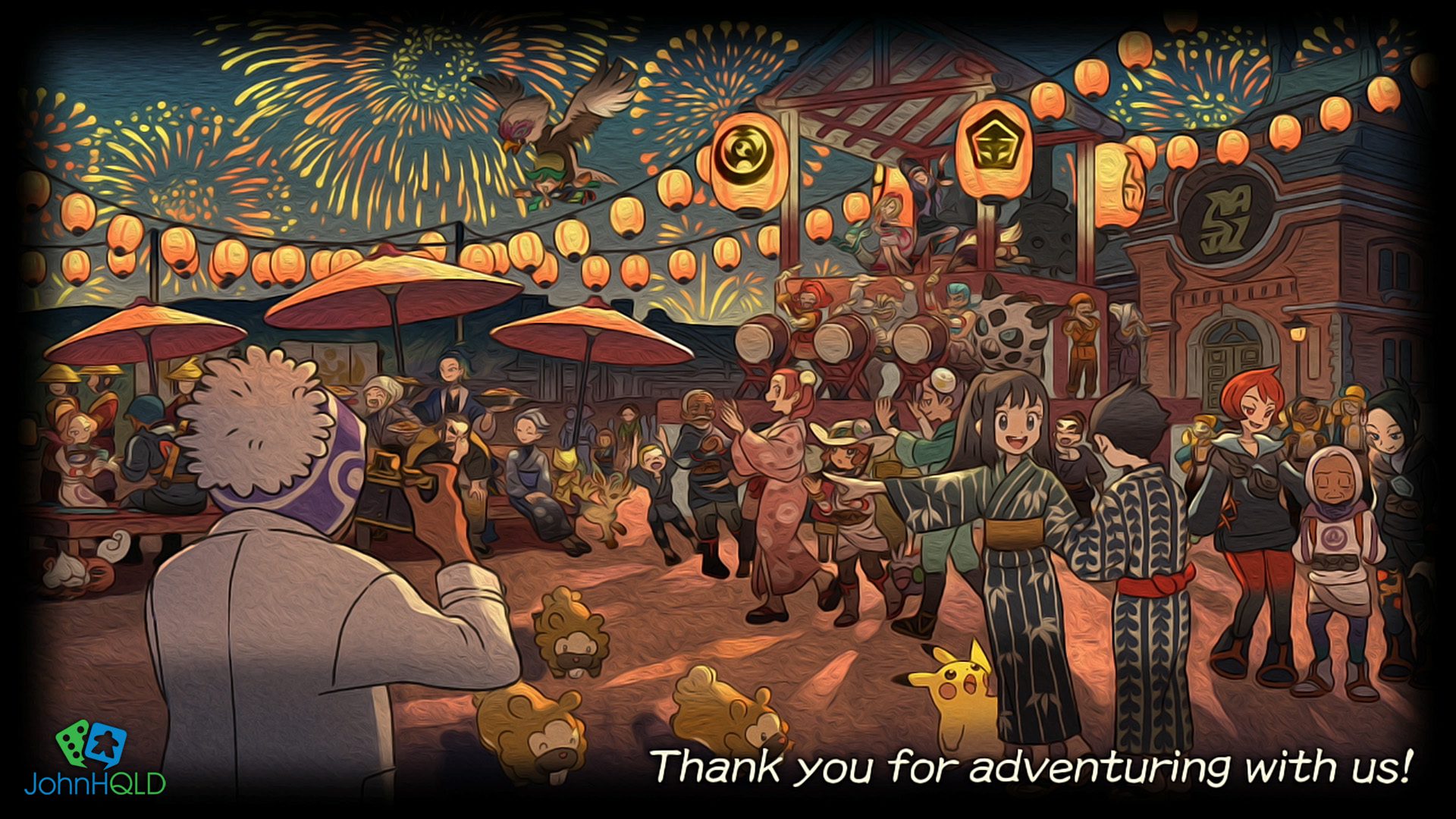 20220328 - Pokemon Legends Arceus - Final thank you screen