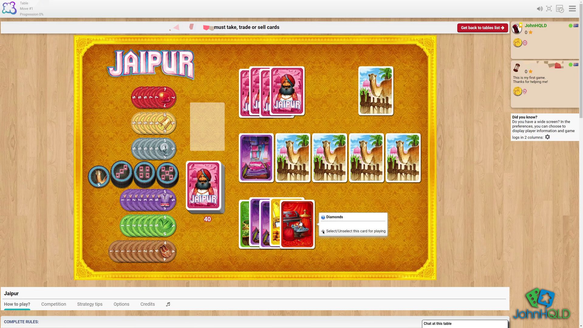 20220613 - Jaipur - Physically, its a lot to to setup first game